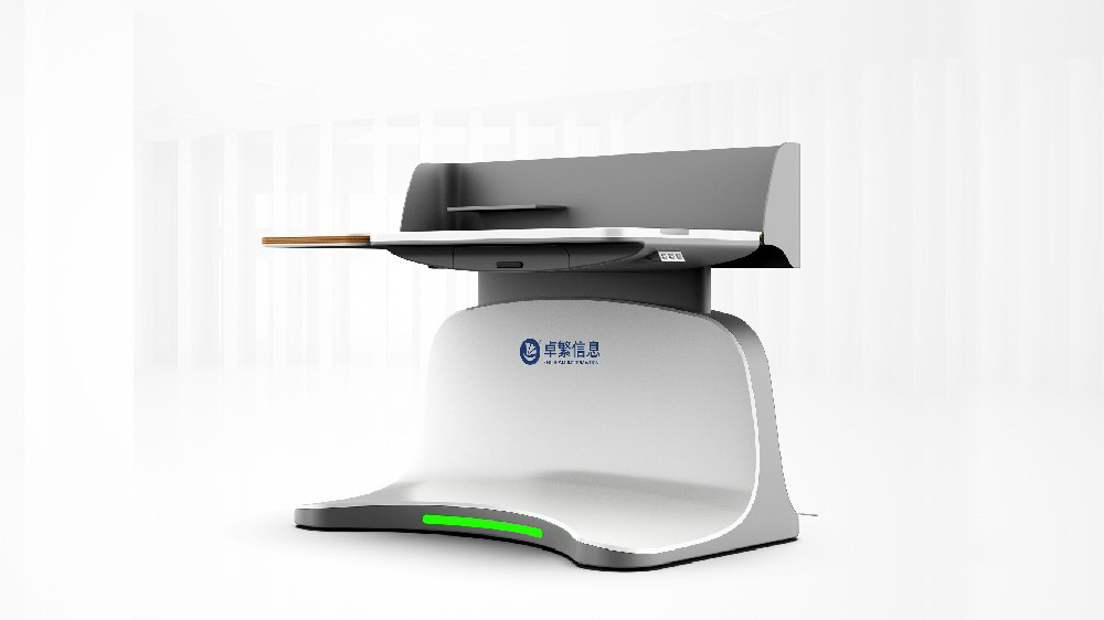 智能學(xué)習(xí)桌